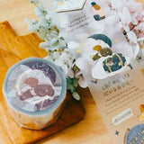 Yamadoro 山泥泥 - For the Journey PET Tape