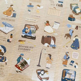 Yamadoro 山泥泥 - For the Journey PET Tape