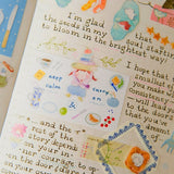 Tea You - Reading Sleeping Kisscut PET Tape Sampler