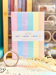 Soft Rainbow Gingham Paper Set