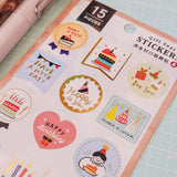 Gift Seal Stickers