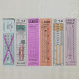 Retro Bus Ticket Paper Set C